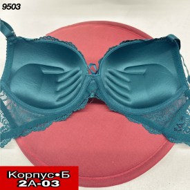 Нижнее белье