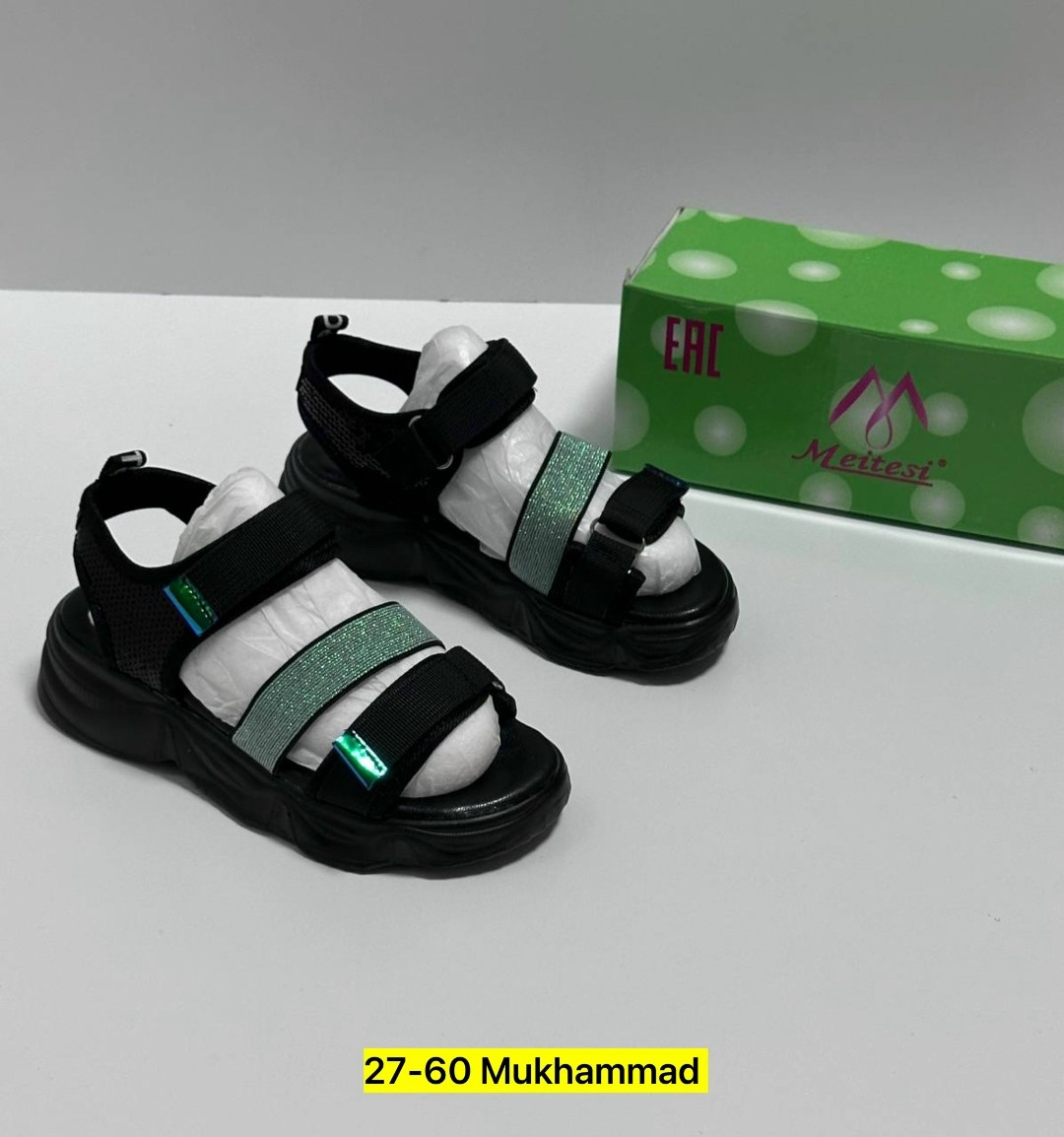 ,сандалии,сандалии детские,детские босоножки,сандали для мальчиков