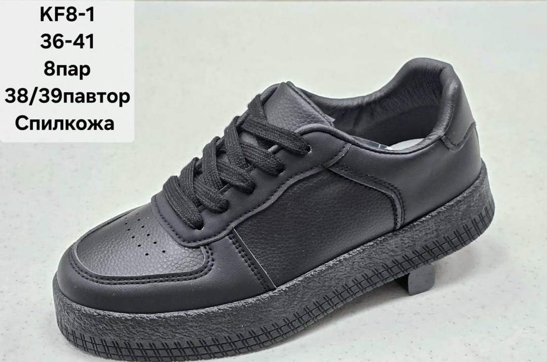 ,кроссовки женскиe,кроссовки бежевые,спортивная ,повседневные кроссовки