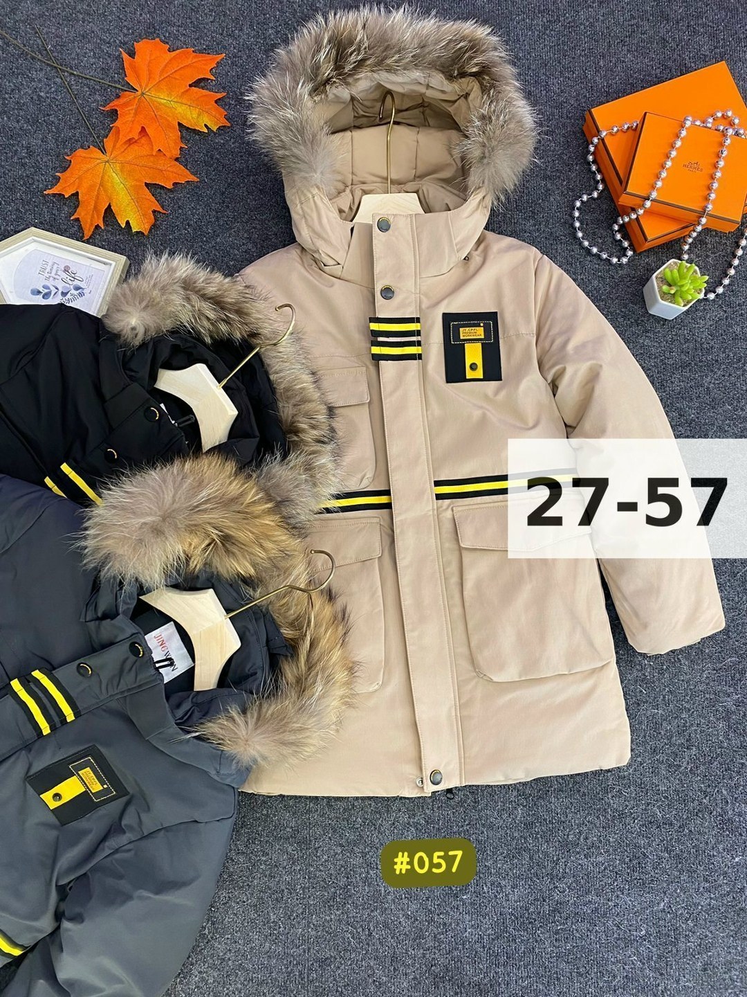 куртка детская зимняя,зимние детские куртки для мальчиков,детская куртка,куртка для мальчиков,зимняя куртка для мальчика