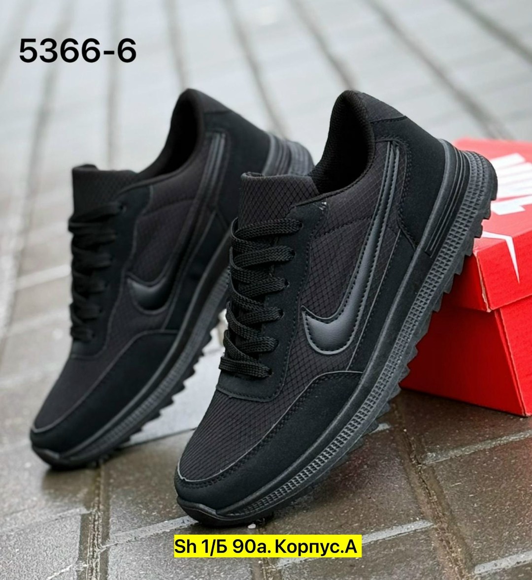 мужские кроссовки,кроссовки,кроссовка мужской,мужская  кроссовки,кроссовки женскиe