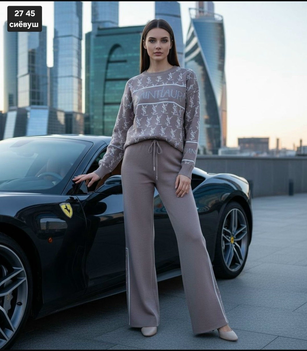 трикотажный костюм женский,трикотажный костюм,трикотажный костюм с брюками палаццо,костюм трикотажный с брюками,женские костюмы