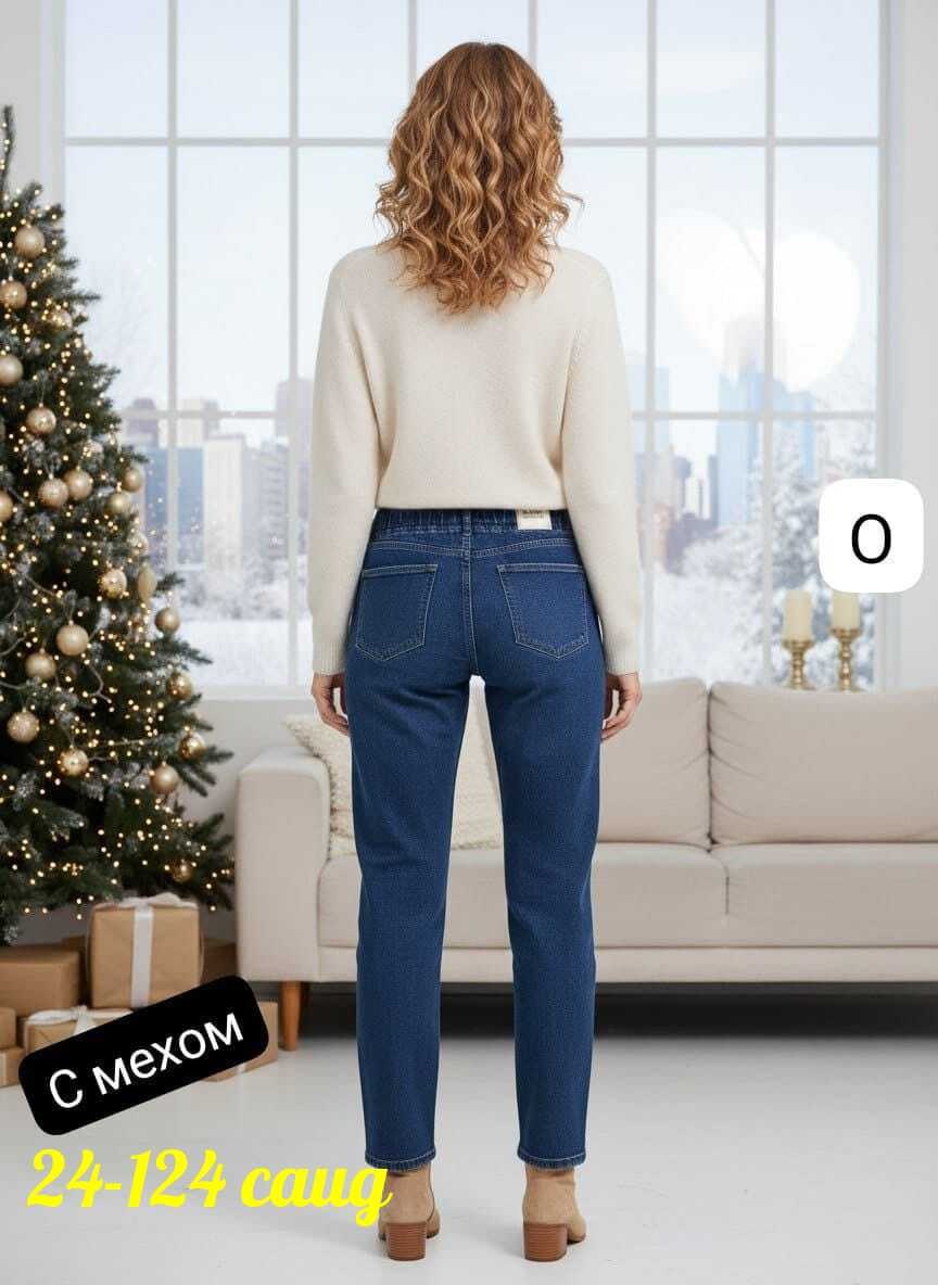 джинсы женские больших размеров,джинсы женские,брюки джинсы,джинсы больших размеров для женщин,джинсы женские большие размеры
