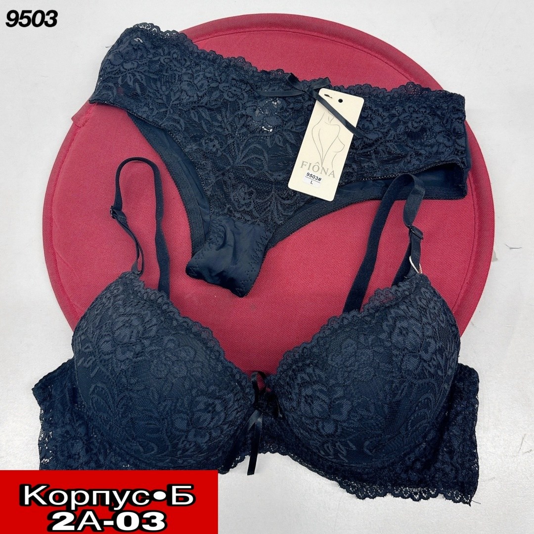бюстгальтер,бюстгальтер женские,бюстгальтер женское нижнее бельё,бюстгальтер комплект,нижнее белье бюстгальтер