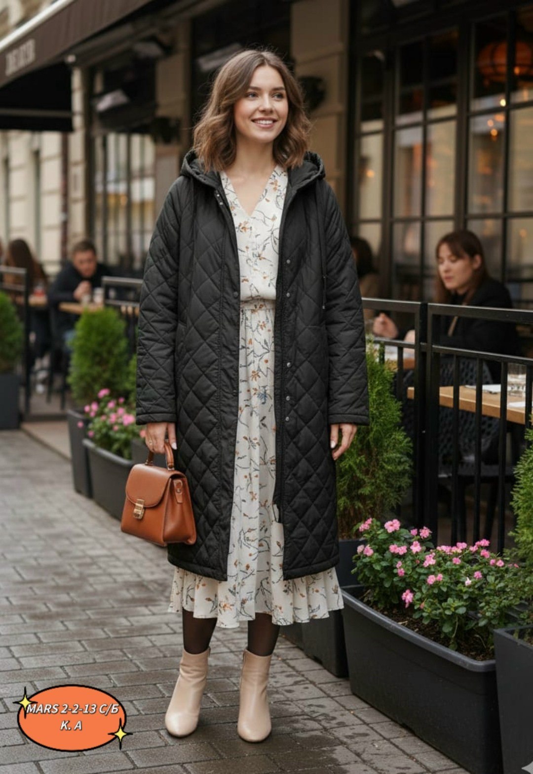 длинное стеганое пальто женское демисезонное,стеганое пальто женское,стеганое пальто,пальто женское стеганое демисезонное,стеганое пальто на весну