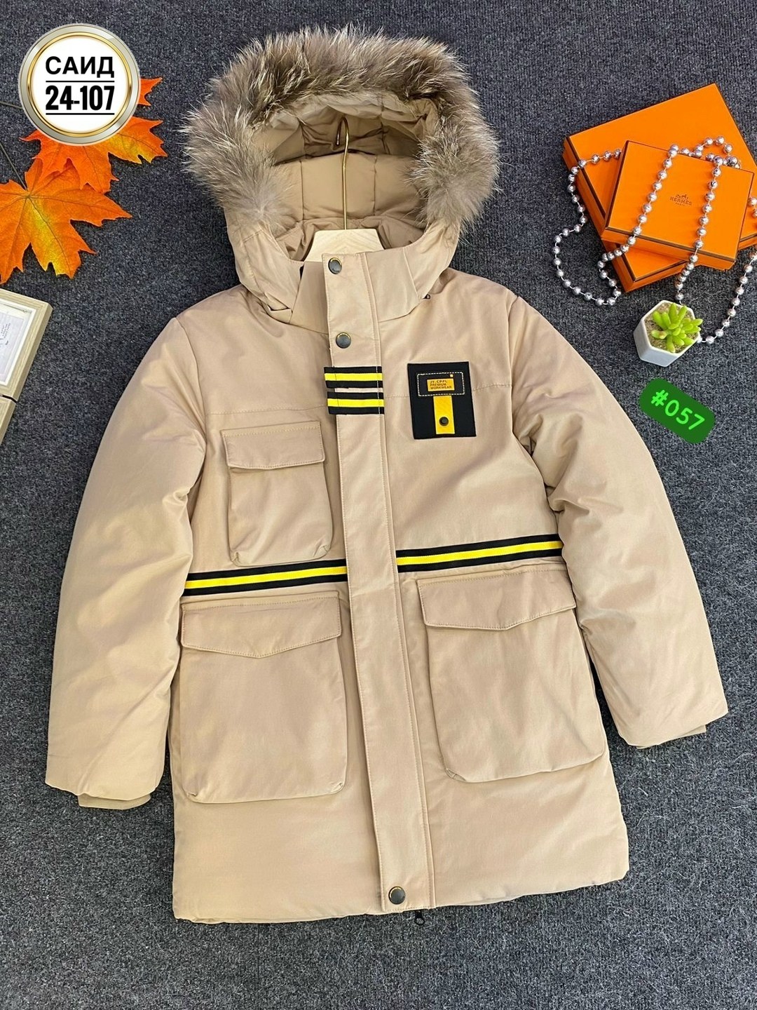 куртка для мальчика,куртка зимняя детская,зимняя куртка,детская куртка,куртка