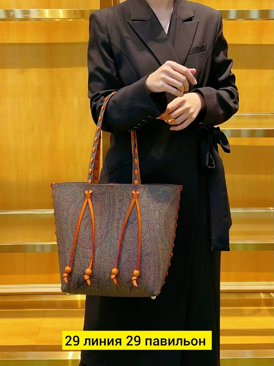 сумки,модная сумка,сумка женские сумки,женские сумки,сумка тоут женская