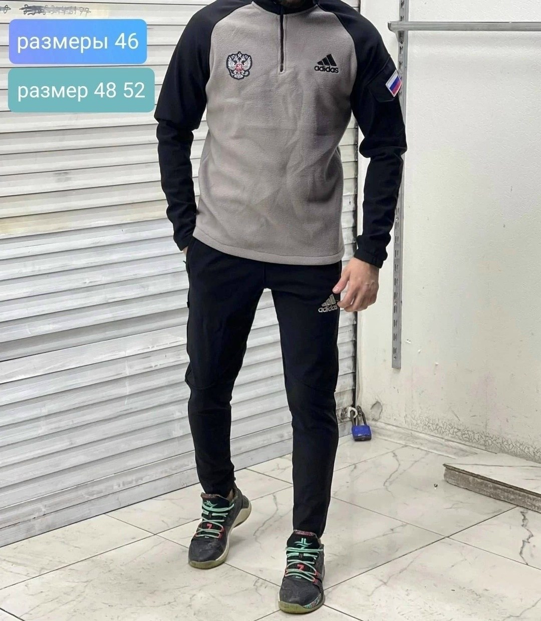 спортивный костюм мужской adidas,спортивный костюм adidas,спортивные костюм,спортивный костюм armani,спортивный костюм флис