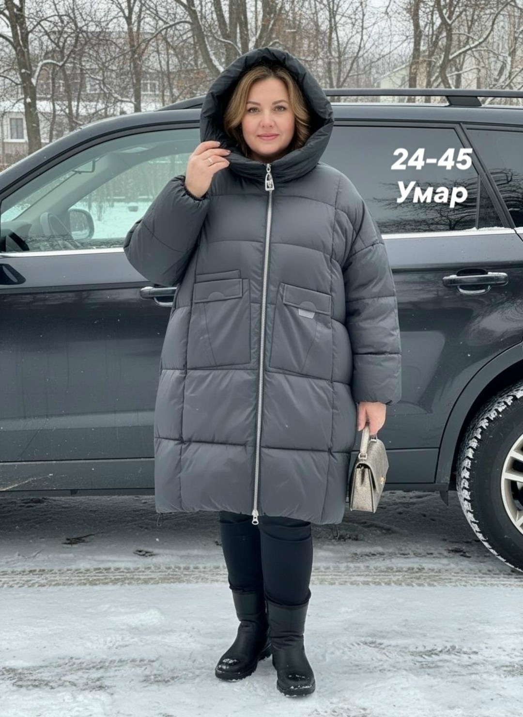 куртка женская,куртка зимняя женская,зимняя куртка,куртка женская зима,демисезонный пуховик