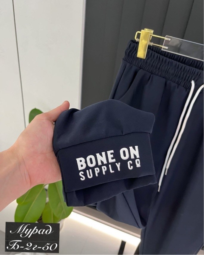 спортивные женские штаны,спортивные брюки мужские,спортивные штаны,спортивные брюки,женские брюки спортивные