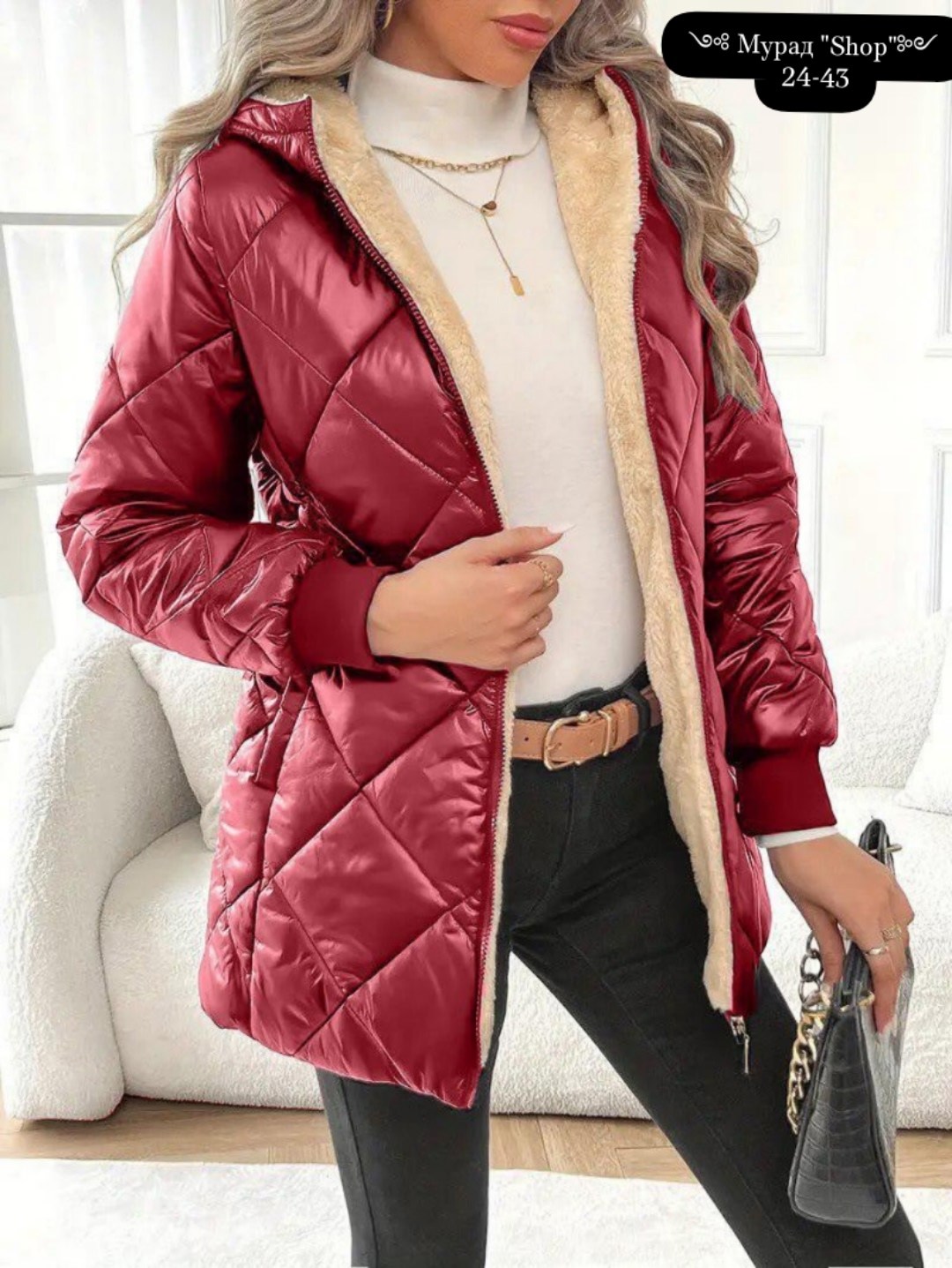 куртка женская,осенние куртки,модные куртки на синтепоне,удлиненная куртка,демисезонная куртка