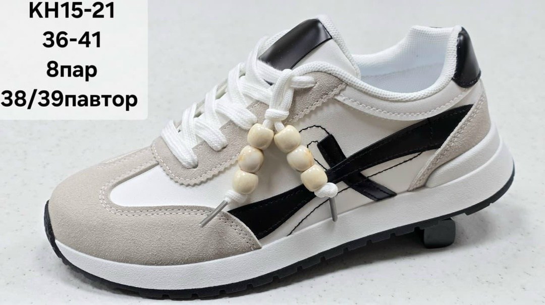 женские кроссовки,,бежевые кроссовки,кроссовки ,кроссовки бежевые женские