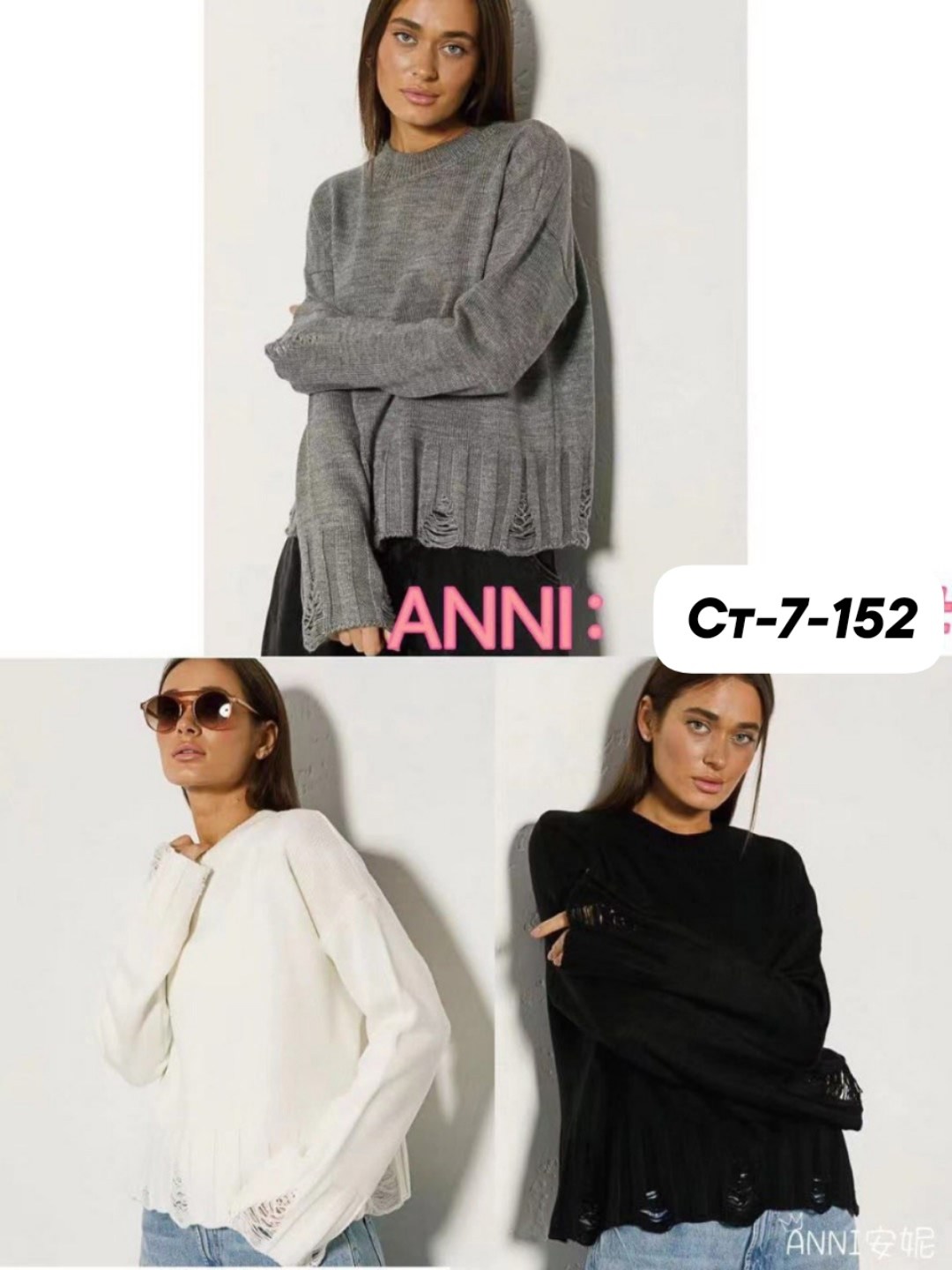 кофта кардиган,кардиган для девочек,кардиган детский,кардиган школьный,классический кардиган