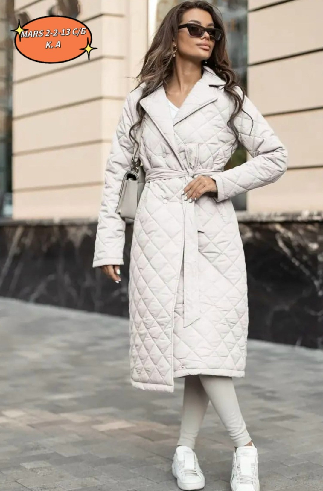 стеганое пальто,женское стеганое пальто,стеганое пальто женское демисезонное,длинное стеганое пальто женское демисезонное,демисезонное пальто стеганое