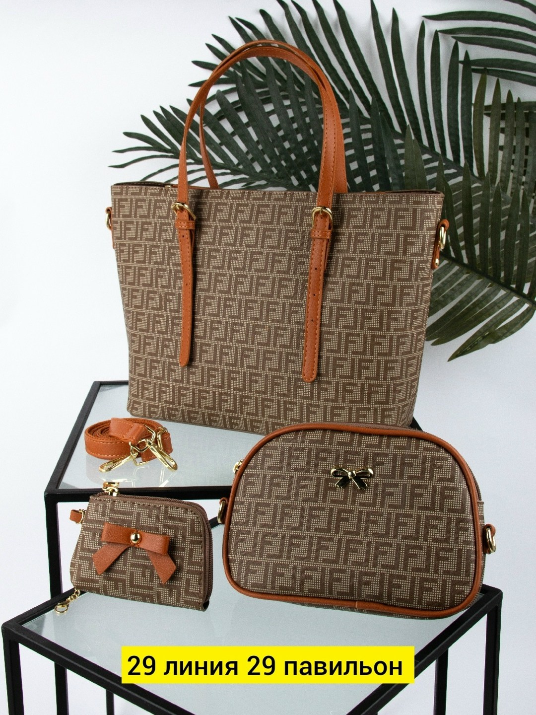 сумка,женские сумки,набор сумок,сумочка, сумки