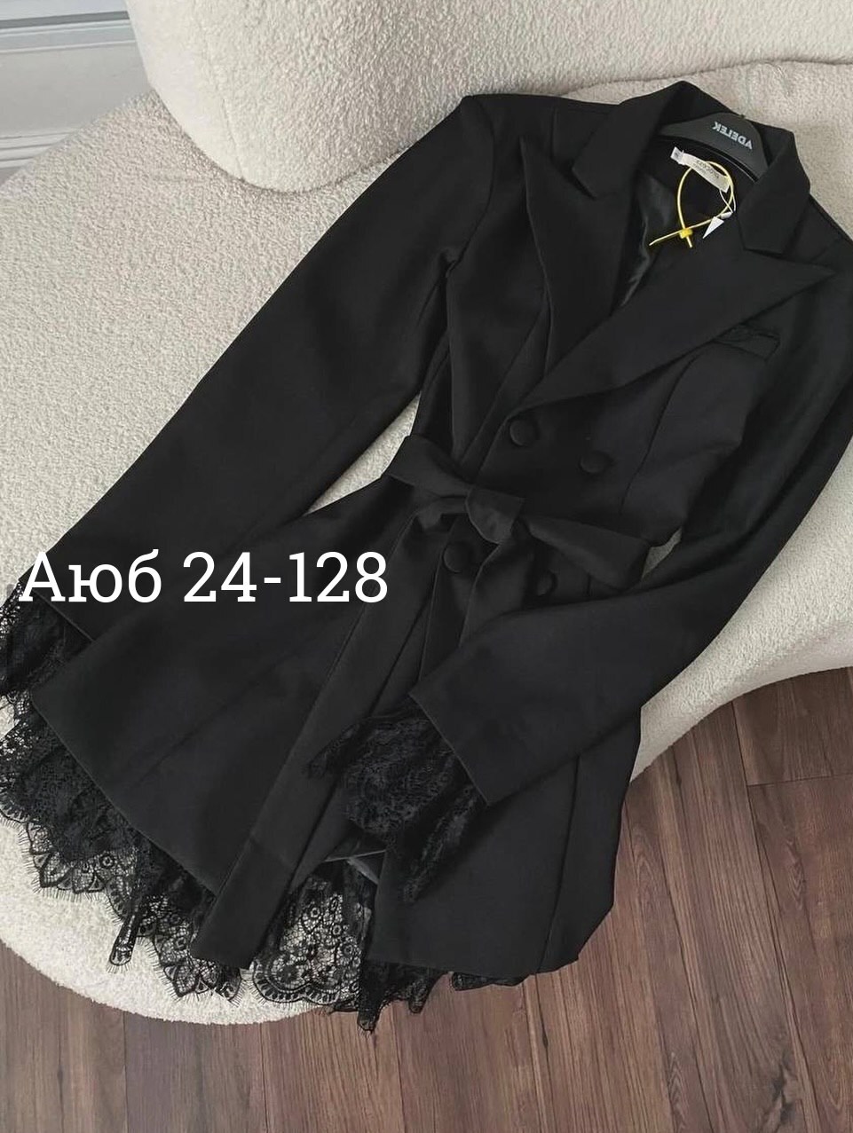 пиджак-платье,женское платье/пиджак,костюм женский,женское платье