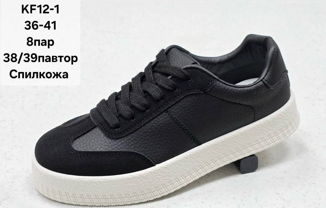 ,кроссовки женскиe,кроссовки бежевые,спортивная ,повседневные кроссовки