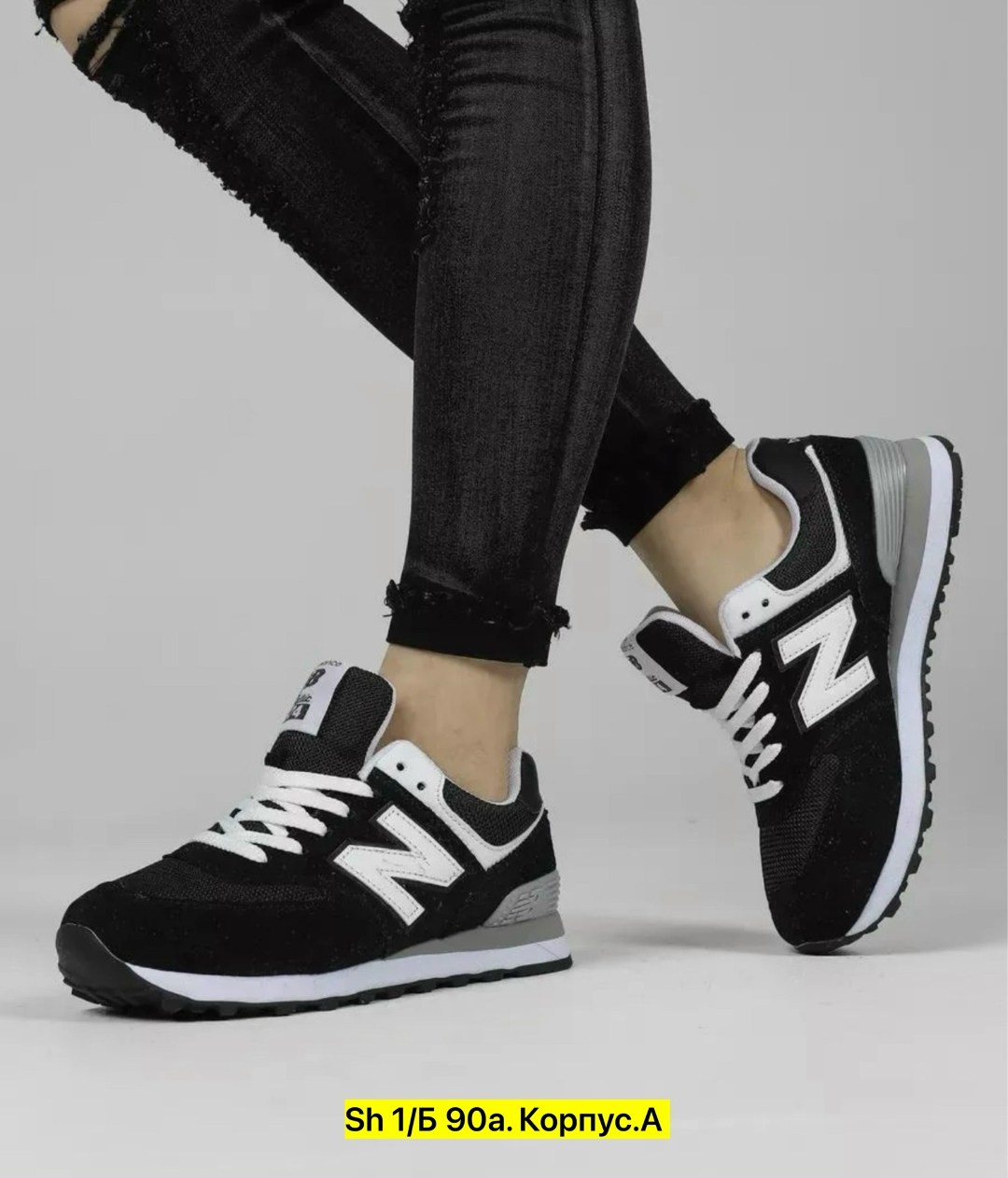 женские кроссовки new balance,кроссовки нью баланс женские 574,кроссовки нью баланс 574 чернные,new balance кроссовки,кроссовки new balance 574