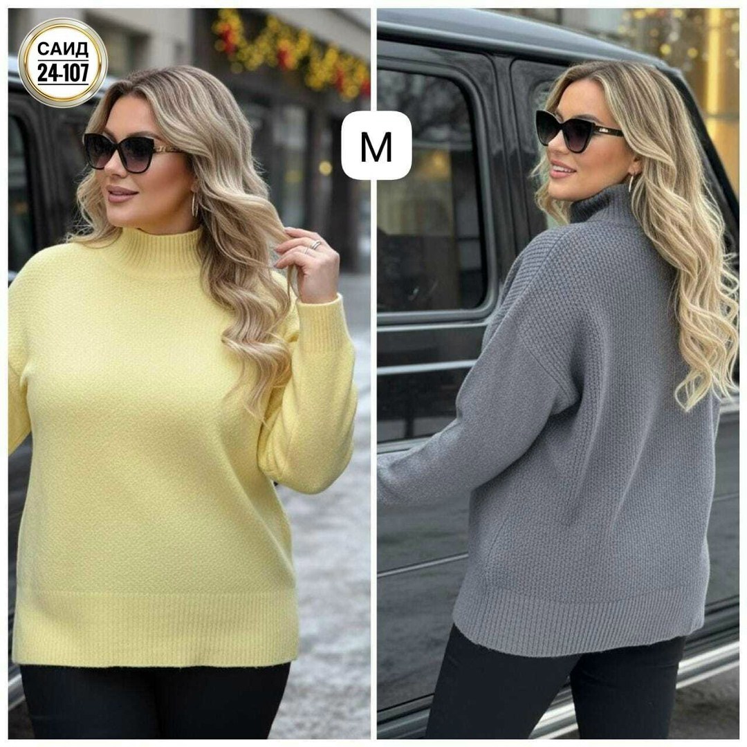 свитер женский,кофта женская,свитер кофта,свитер,свитер женский кофта