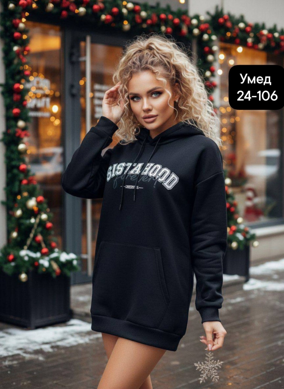 костюм женский на флисе,cпортивный костюм женский на флисе,костюм теплый женский,женский костюм,костюм спортивный женский