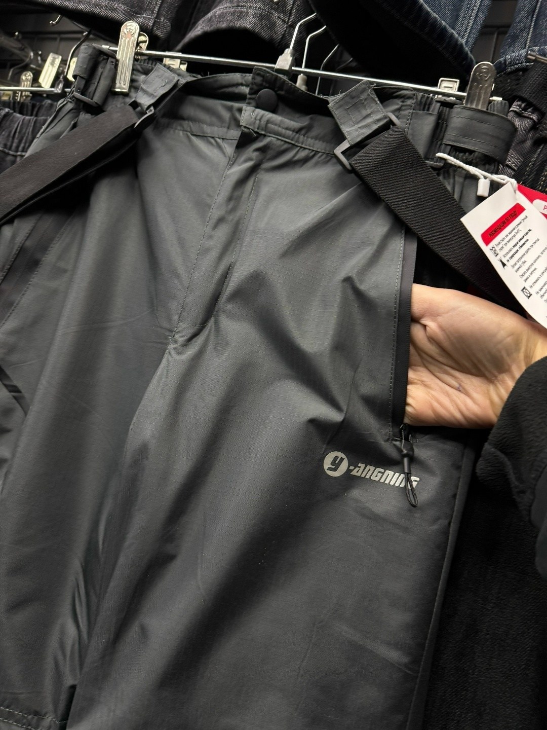 зимние штаны,штаны зимние детские,зимние брюки,горнолыжные брюки,брюки детские