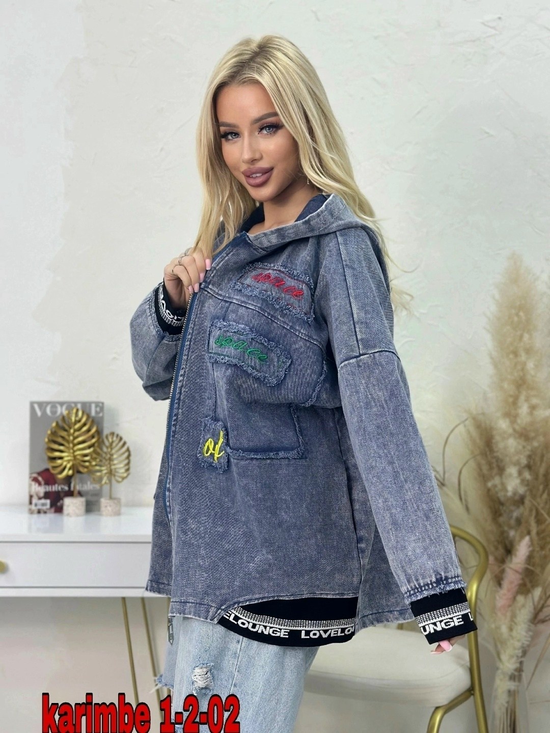 кардиган куртка,джинсовые куртки женские,джинсовая куртка,женская джинсовая куртка оверсайз,стильная джинсовая куртка