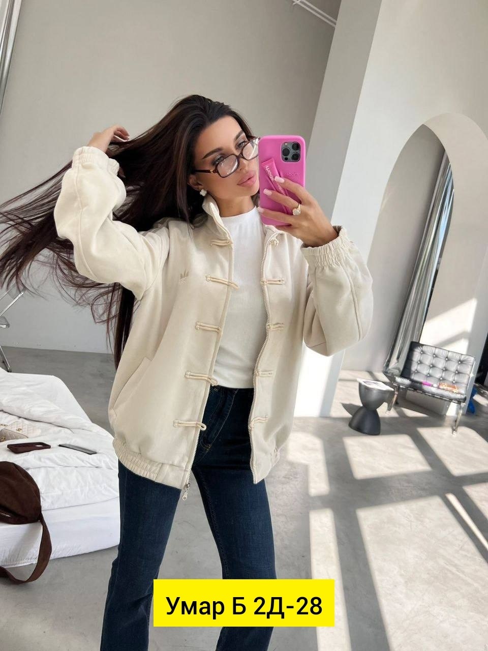 женская демисезонная куртка,куртка бомбер,куртка женская,стильная куртка,демисезонная куртка