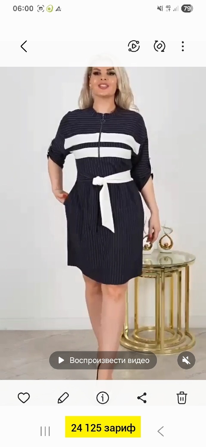 платье женская,платье,повседневные платья,платье для женщин,элегантное платье