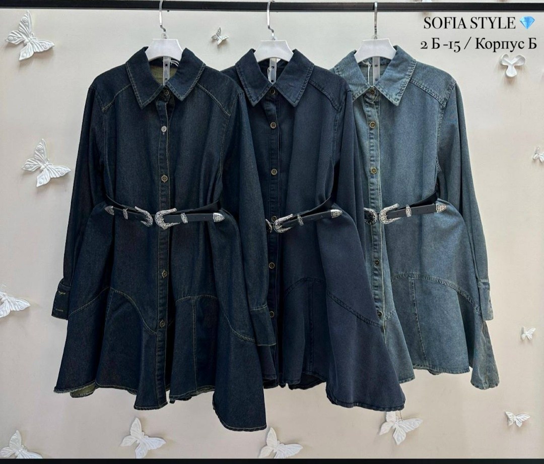 женское платье рубашка,платье джинсовая,платье рубашка,платье рубашка с поясом,платье джинс