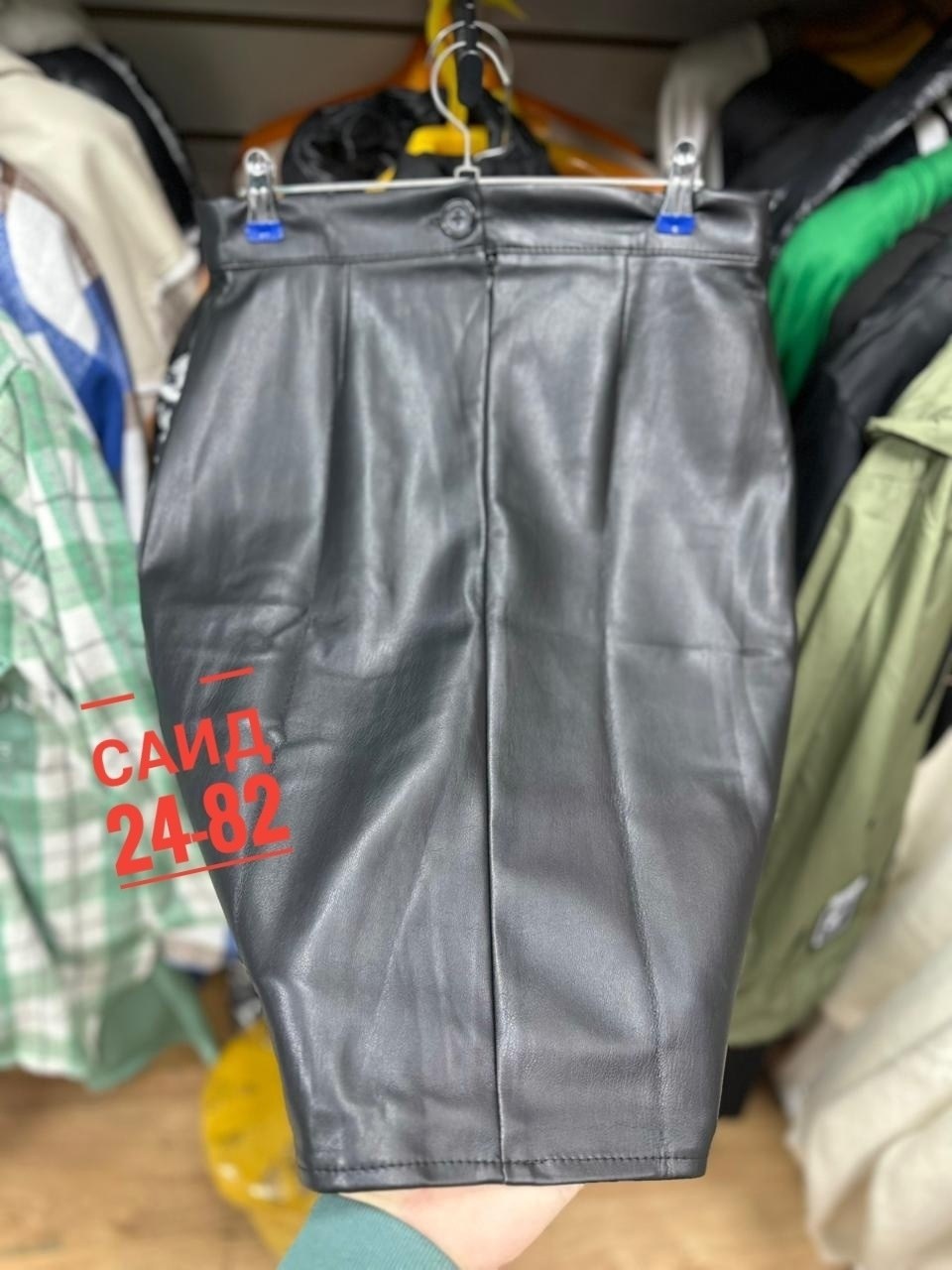 кожаная юбка с кружевом,кожаная юбка с гипюром,женская юбка из экокожи,юбка из экокожи,юбка кожаная женская