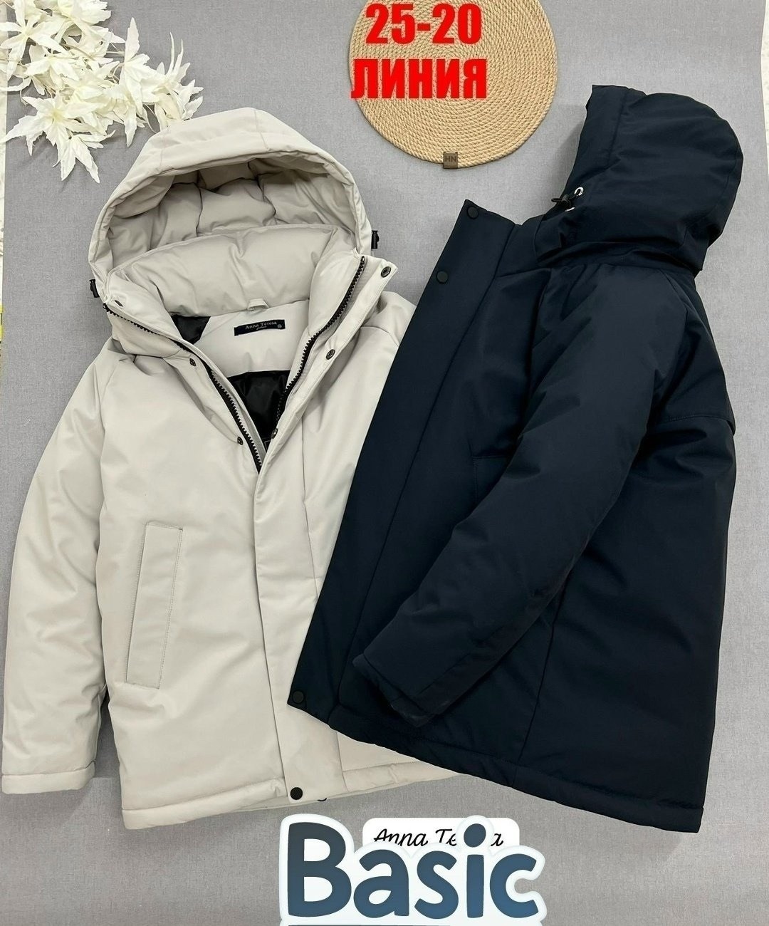 куртка мужская зимняя,куртка,куртка зимняя,демисезонная куртка,куртка зимняя с капюшоном спортивная sadomos