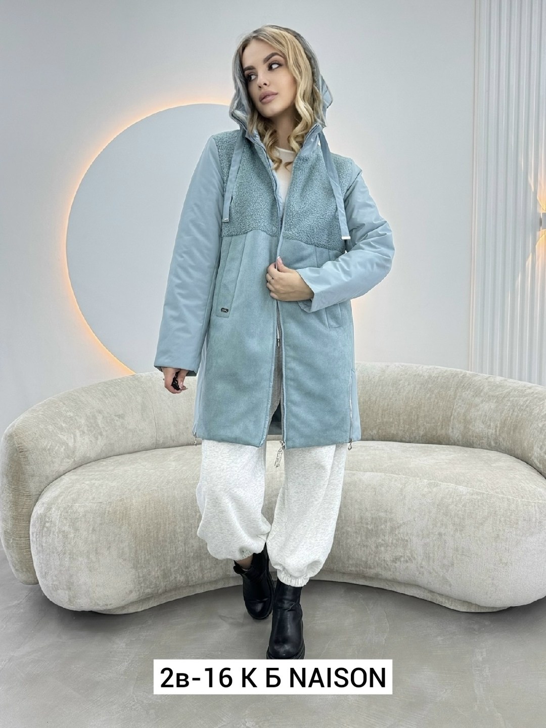 женская куртка демисезонная,куртка женская,куртка удлиненная,куртка зимняя женская,куртка