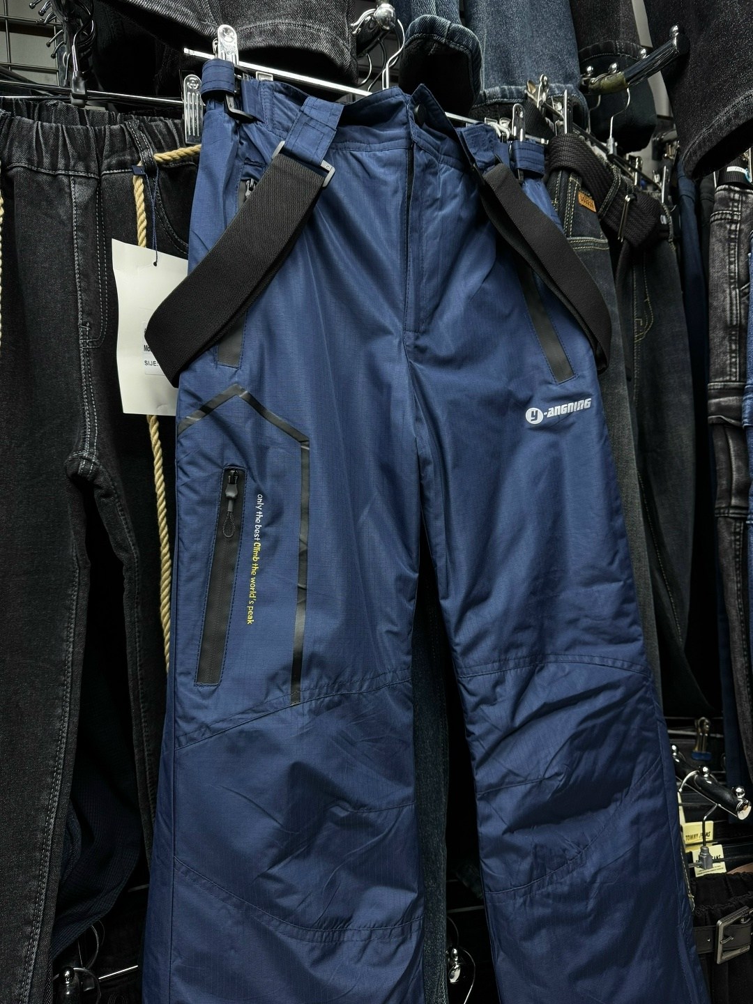 зимние штаны,штаны зимние детские,зимние брюки,горнолыжные брюки,брюки детские