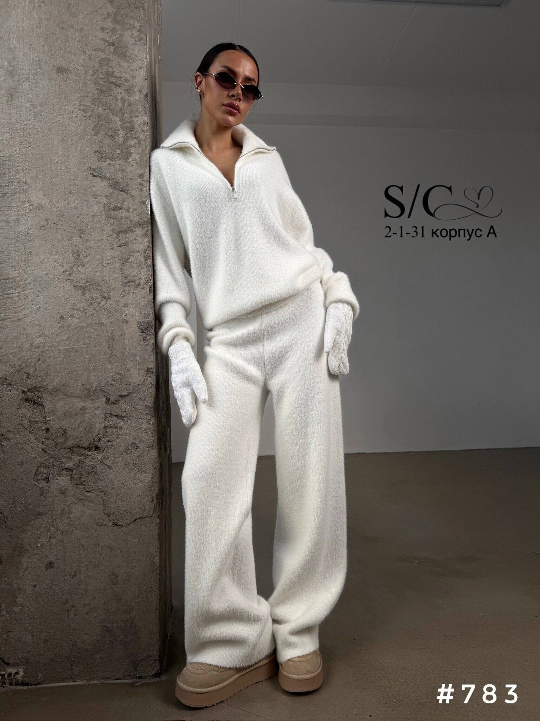 кашемировый брючный костюм женский,костюм женский кашемировый,костюм женский: свитер и штаны (one size 42-48) арт. 1361301,костюм женский трикотажный,женский костюм