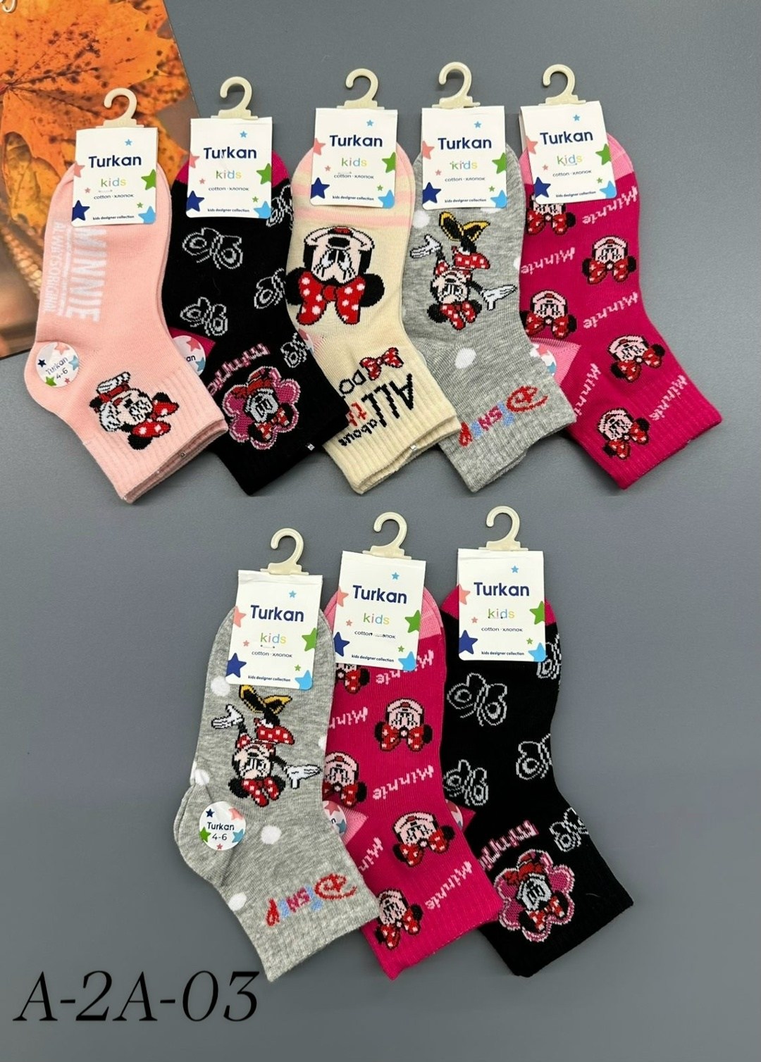 носки детские для мальчика,комплект носки детские,носочки детские,комплект носков,детские носки