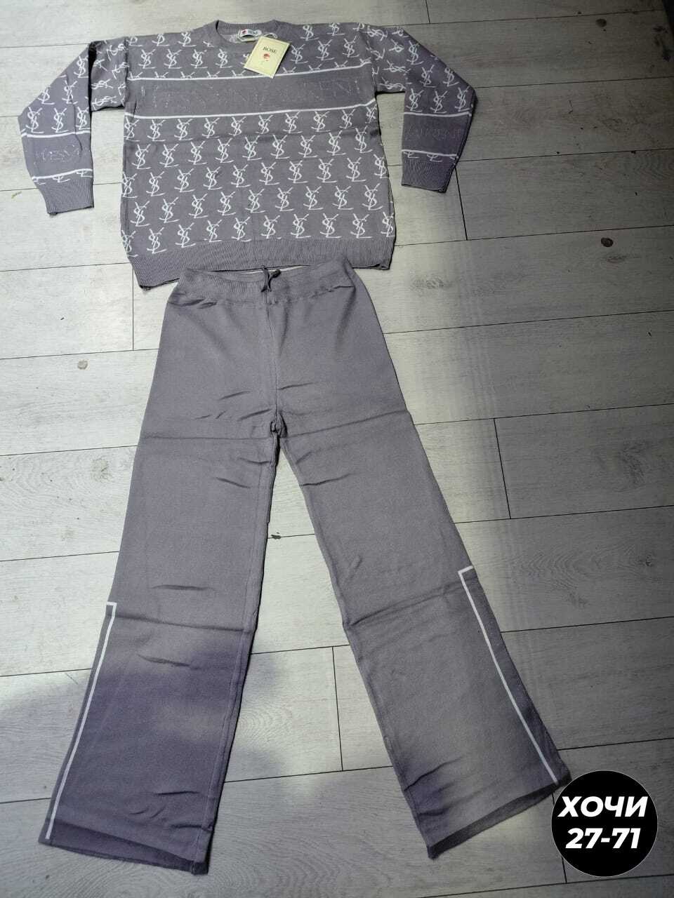 костюм с брюками,трикотажные костюмы,костюмы комплекты,стильные костюмы,женские костюмы