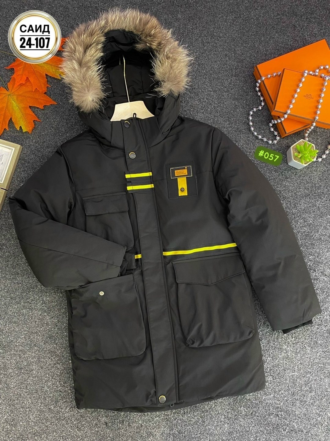 куртка для мальчика,куртка зимняя детская,зимняя куртка,детская куртка,куртка