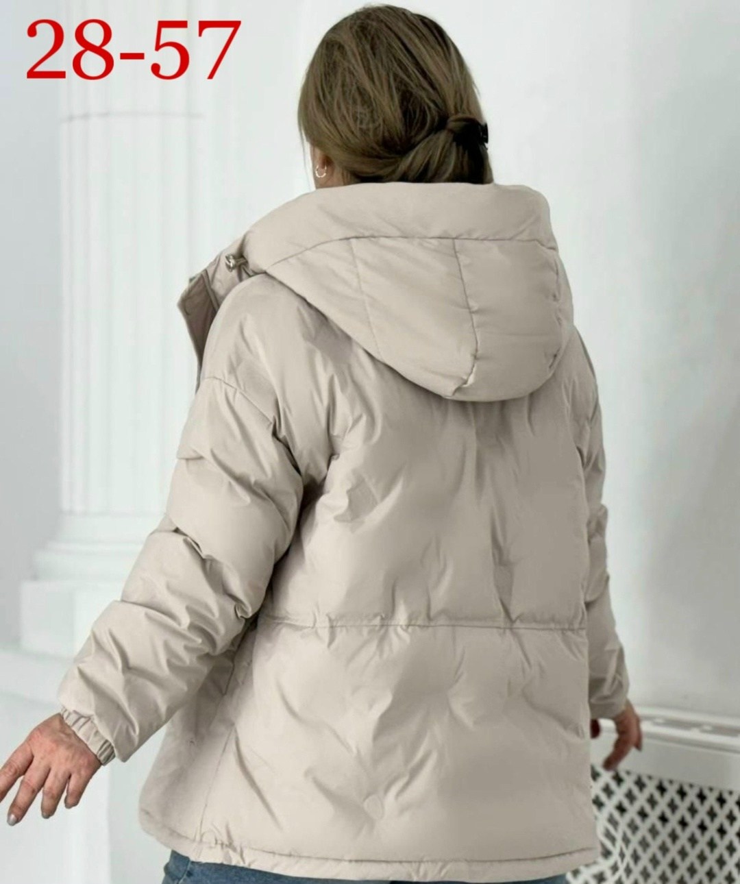 женская демисезонная куртка,женская куртка,куртка демисезонная,куртка женская бежевая,куртка
