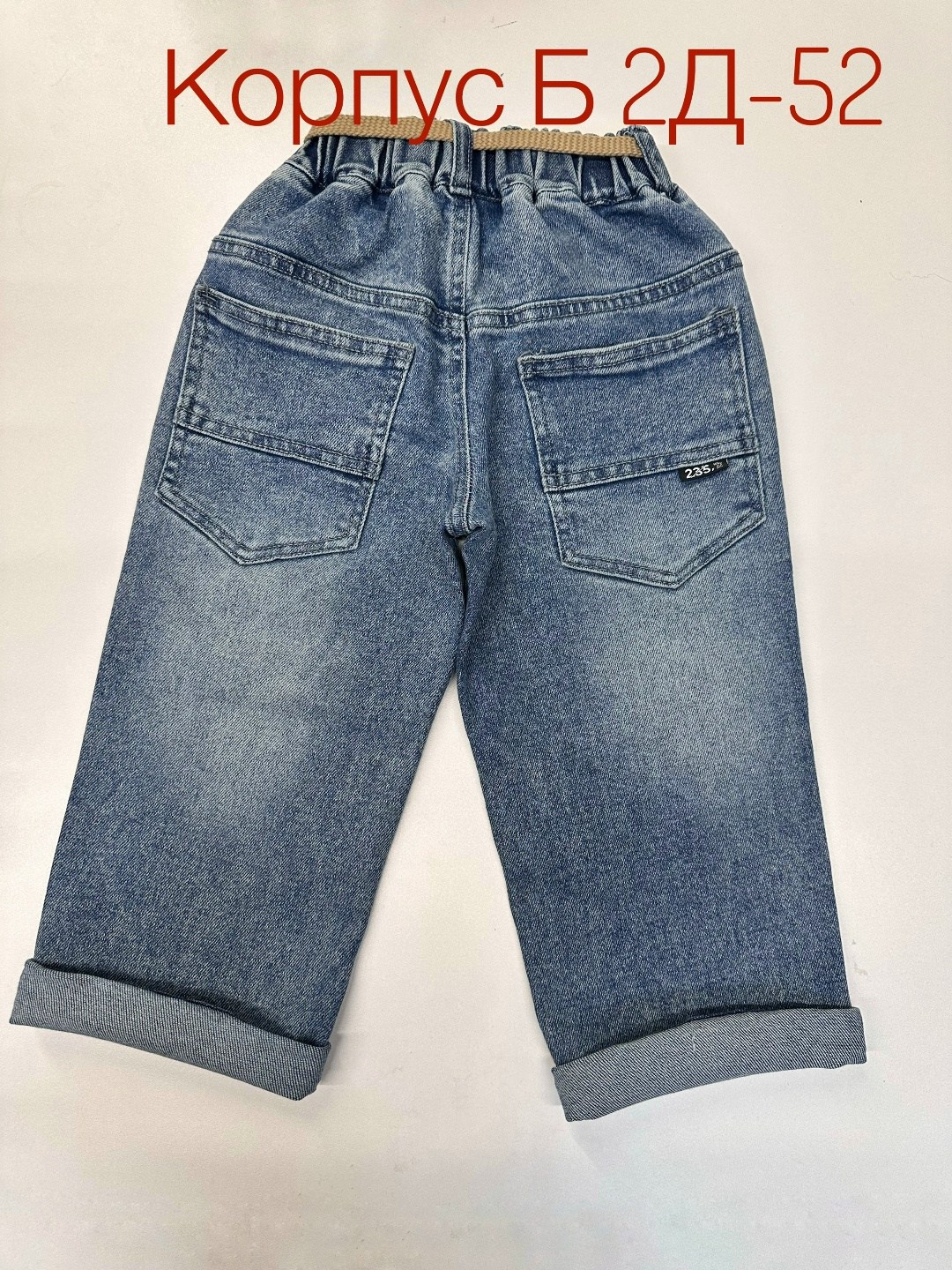 джинсы для мальчиков,джинсы для мальчиков широкие,джинсовые брюки,прямые свободные джинсы для мальчиков 2026 года,джинсы широкие