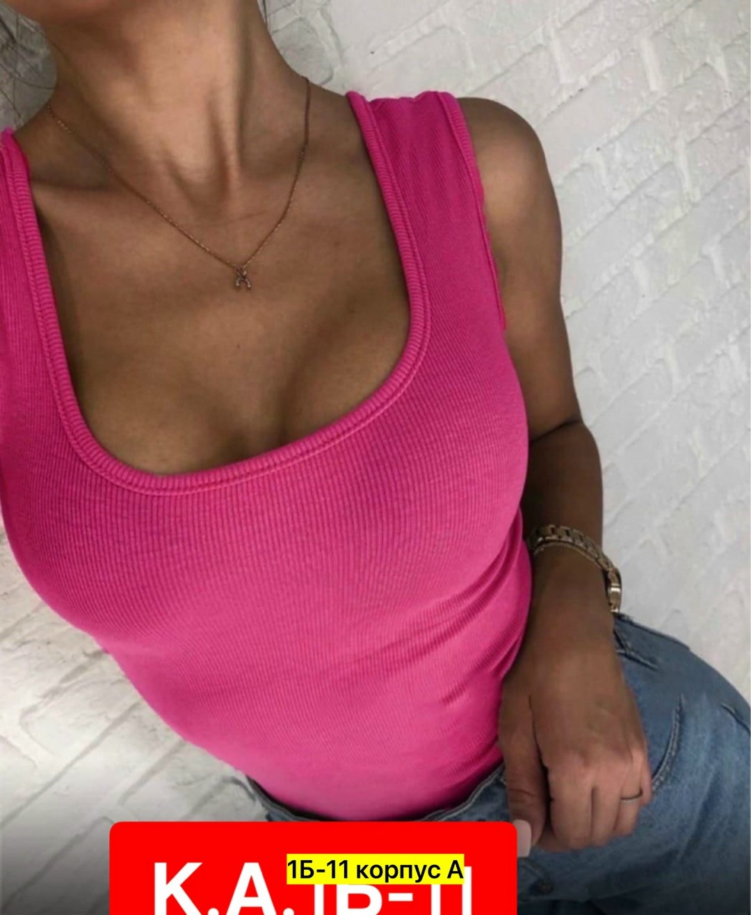 майка женская,майка лапша женская,майка-лапша,майки в,топ женский