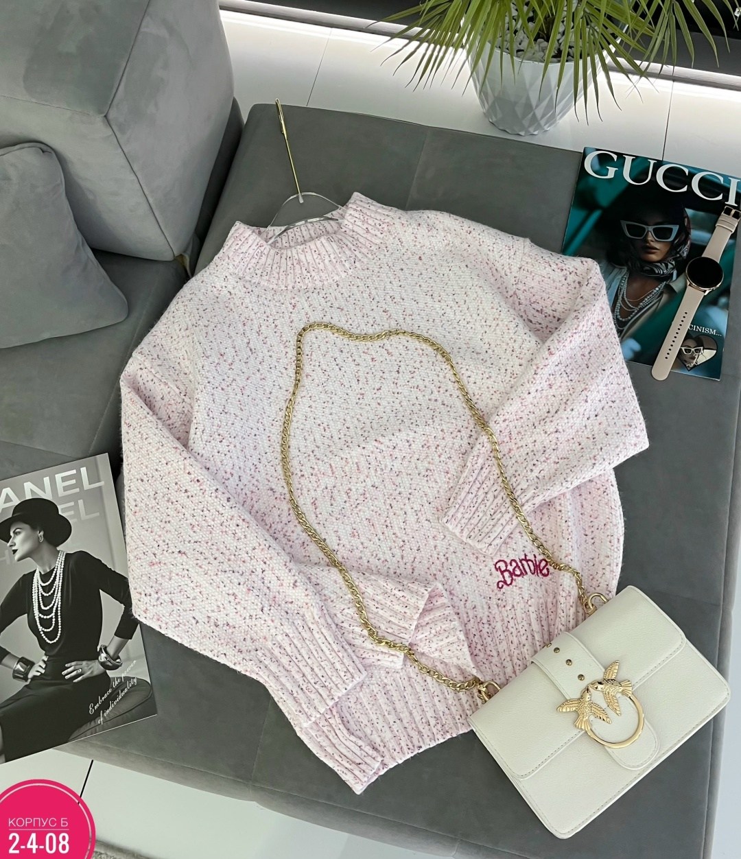 женская кофта,модные кофты,модный свитер,кофта женская модная,свитер кофта