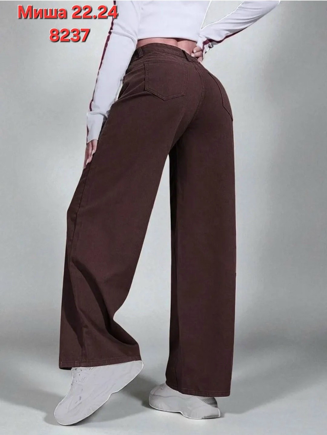 коричневые джинсы женские,коричневые джинсы,брюки джинсы,джинсы широкие коричневые,джинсы широкие
