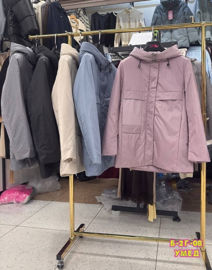 женская демисезонная куртка,демисезонные куртки,куртка женская, куртки,куртка