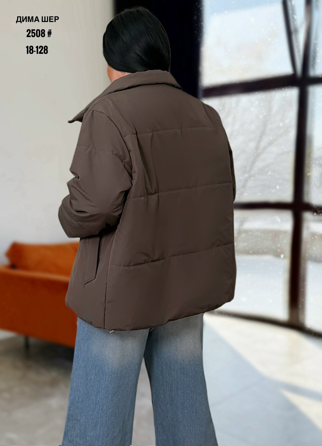 куртка женская демисезонная,женская куртка,куртка женская укороченная,куртка женская демисезон,куртки осенние женские 2026