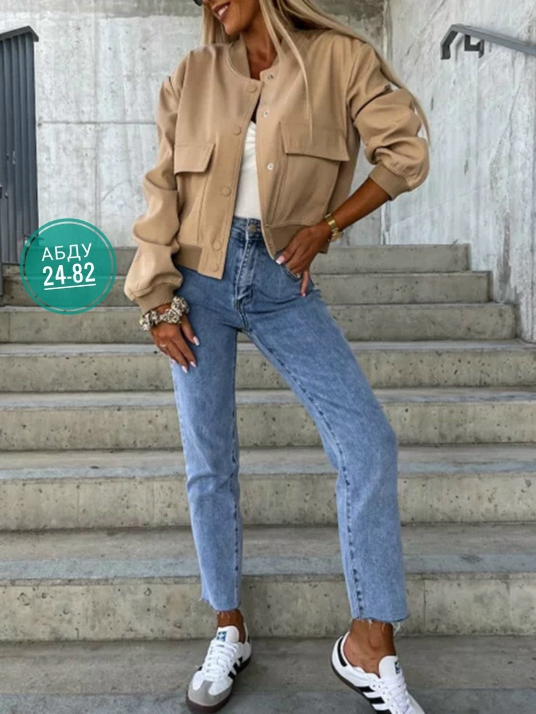 женская модная куртка,куртка бомбер женская,женская укороченная куртка,женская короткая куртка,куртка модная укороченная