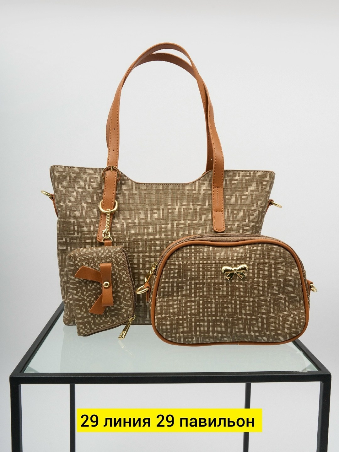 сумка,сумка женская,модная сумка,брендовые сумки,комплект сумка