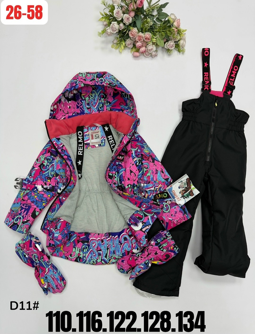 костюм демисезонный playdate,демисезонный костюм для девочек,костюм демисезонный,новый демисезонный костюм 104, 110, 116 для девочки,