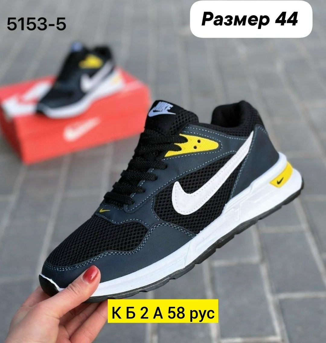 кроссовки nike,кроссовки,кроссовки nike мужские,мужская  кроссовки,мужские кроссовки