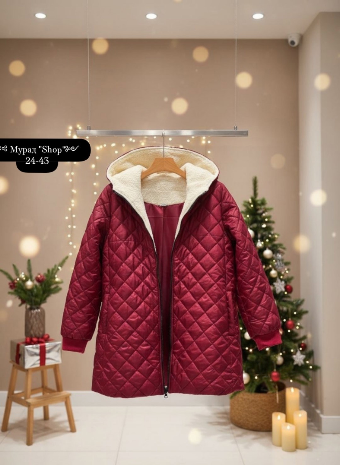 куртка женская,осенние куртки,модные куртки на синтепоне,удлиненная куртка,демисезонная куртка