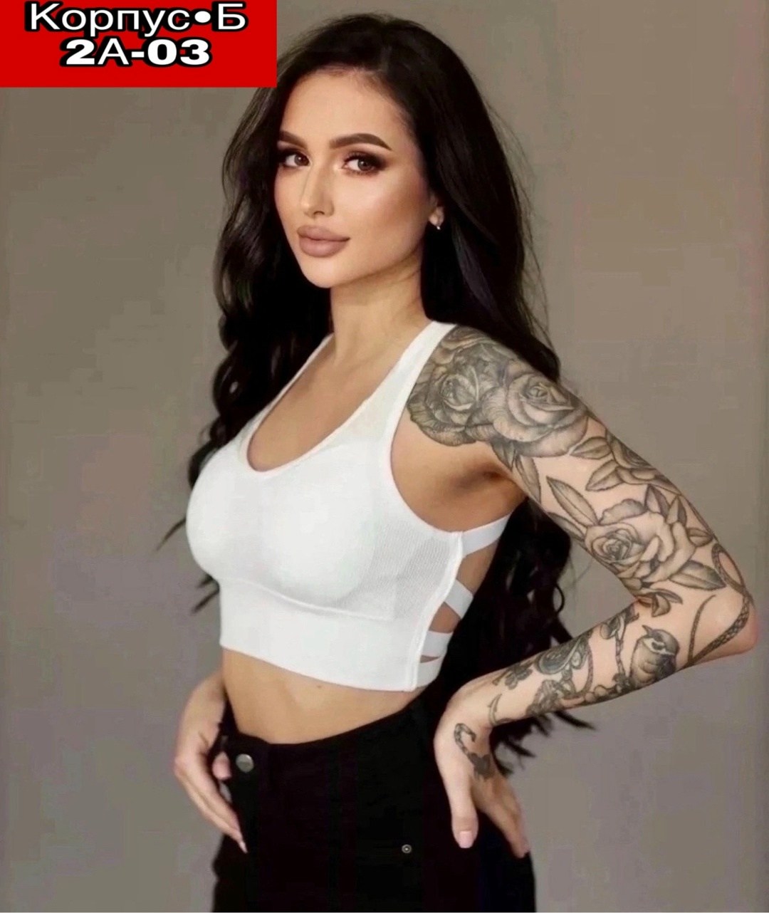 топ с открытой спиной,женские спортивные топы,топ для фитнеса,топ женский,кроп топ